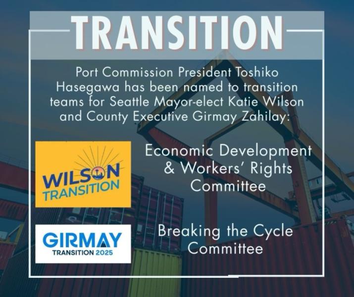 Port Commission President Toshiko Hasegawa has been named to the Economic Development & Workers' Rights Committee on the transition team for Seattle Mayor-elect Katie Wilson and the Breaking the Cycle Committee on the transition team for County Executive-elect Girmay Zahilay.