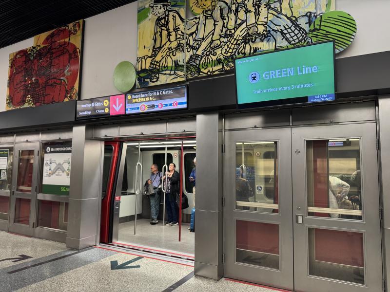 Green Line North train loop